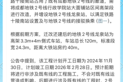 容城到赤峰拼車電話多少號(hào)