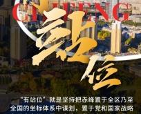 赤峰高家梁商店電話號(hào)碼查詢