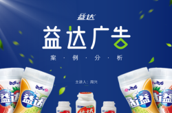 赤峰益達(dá)煙花廠電話號(hào)碼查詢