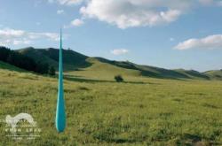 赤峰妮雅紋眉店電話號(hào)碼查詢