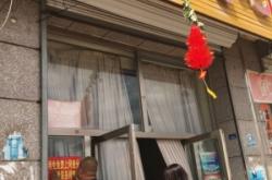 赤峰網(wǎng)咖主機(jī)電話號(hào)碼查詢