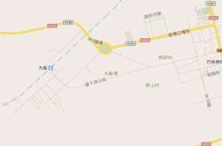 赤峰大板居委會電話號碼是多少