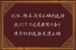 赤峰快手培訓(xùn)班電話多少號(hào)