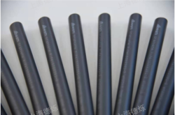 赤峰地暖防熱膜廠家電話號碼