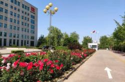 赤峰瑞陽(yáng)化工有限公司電話