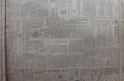 赤峰至葉柏壽大客