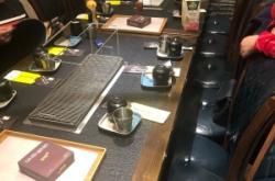 赤峰燒烤永業(yè)店電話多少號(hào)