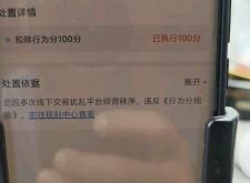 赤峰貨拉拉車隊電話號碼多少