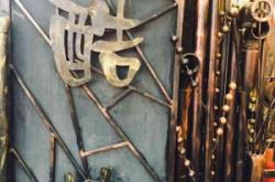 赤峰酷烤燒烤店電話地址查詢