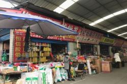 赤峰五香酥魚批發(fā)電話地址