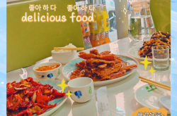 赤峰團(tuán)購(gòu)清真餐廳電話多少號(hào)