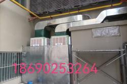 內蒙古赤峰新風系統(tǒng)維修電話號碼