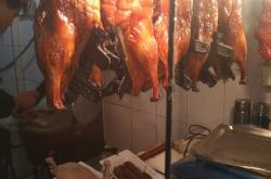 赤峰平莊烤鴨訂餐電話多少號