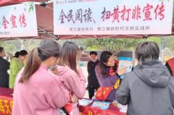 赤峰浴池掃黃舉報電話是多少號