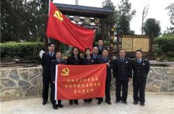 赤峰晨宣電力公司電話地址查詢