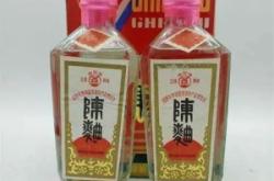 赤峰國(guó)窖酒廠地址電話查詢號(hào)碼