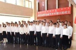 赤峰公安辦公室電話號(hào)碼是多少