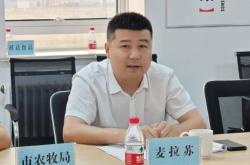 赤峰市收蔬菜的地方電話(huà)號(hào)碼