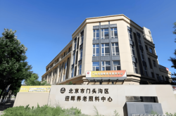 赤峰儷風(fēng)酒店地址查詢電話號(hào)碼