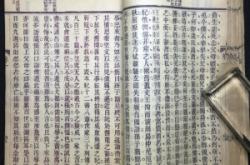 赤峰吳氏自助餐地址電話號碼