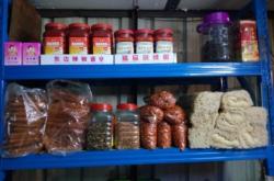 赤峰苗寨烤鴨店電話號碼多少