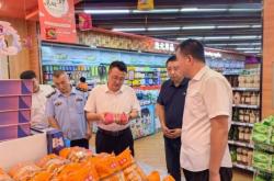 赤峰鑫煜食品廠地址電話號碼