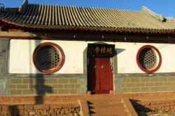 赤峰山鄉(xiāng)教育局電話是多少號