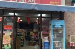 赤峰同城房產(chǎn)中介電話號(hào)碼查詢