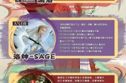 赤峰紅山萬達 漫展電話號碼