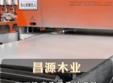 赤峰金屬碳晶板廠家電話號碼