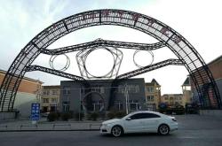 赤峰杜姐探房電話號碼查詢