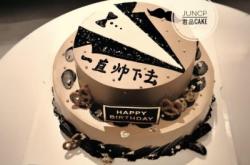 赤峰寧城林子虹蛋糕店電話號(hào)碼