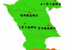 赤峰林西縣美容醫(yī)院電話號碼