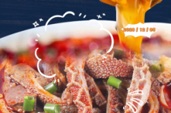 赤峰香滿都羊雜店電話號碼