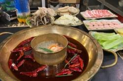 赤峰恒通老火鍋電話多少號