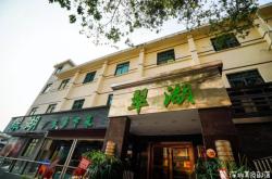 赤峰市廣東菜館電話地址查詢