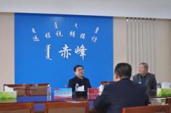 赤峰市黨政領(lǐng)導(dǎo)接訪電話號碼