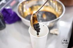 赤峰市紅茶快餐電話號(hào)碼查詢