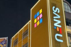 赤峰萬達(dá)有三福嗎