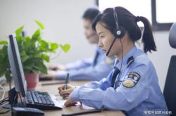 赤峰新城區(qū)如園社區(qū)電話號(hào)碼