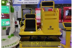 赤峰洗掃車廠家批發(fā)電話號碼