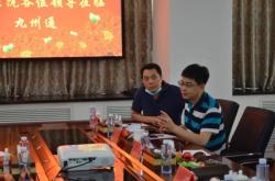 赤峰九州醫(yī)院院長電話號碼