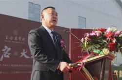 赤峰悅龍府物業(yè)電話號碼是多少