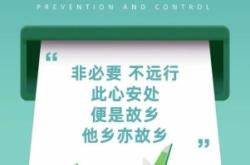 赤峰廣播電視臺投訴電話查詢