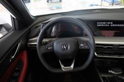 赤峰長(zhǎng)安深藍(lán)4s店電話號(hào)碼