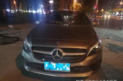 赤峰驗車師傅電話多少啊