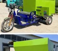 赤峰宏鑫牛羊拌草機(jī)電話號(hào)碼