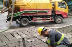 赤峰污水池清理電話號(hào)碼是多少