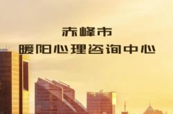 赤峰籃球館團(tuán)購(gòu)電話多少號(hào)