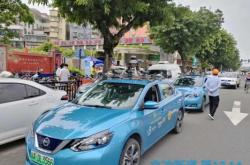 赤峰軒逸出租車公司電話號碼